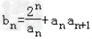 已知各项均为正数的数列{an}满足a1=1,且.求a2,a3的值;求证:是等差数列;若,求数列{bn}的前n项和. 已知各项均为正数的数列{an}满足a1=1,且.求a2,a3的值;求证:是等差数列;若,求数列{bn}的前n项和.