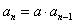 已知数列{an}的前n项和Sn满足:Sn=a(Sn-an+1)(a为常数,且a≠0,a≠1),(1)求{an}的通项公式;(2)设bn=an2+Sn 已知数列{an}的前n项和Sn满足:Sn=a(Sn-an+1)(a为常数,且a≠0,a≠1),(1)求{an}的通项公式;(2)设bn=an2+Sn