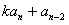 在数列{an}中,a1=1,a2=1,an+1=λan+an-1。若λ=-,bn=an+1-αan,数列{bn}是公比为β的等比数列,求α和β 在数列{an}中,a1=1,a2=1,an+1=λan+an-1。若λ=-,bn=an+1-αan,数列{bn}是公比为β的等比数列,求α和β
