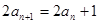 在数列{}中,=" 2" ,,则的值为 A.49B.50 C.51D.52 在数列{}中,=" 2" ,,则的值为 A.49B.50 C.51D.52