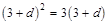 等差数列的前n项和为,且9,3,成等比数列. 若=3,则= ( )A.7B.8C.12D. 16 等差数列的前n项和为,且9,3,成等比数列. 若=3,则= ( )A.7B.8C.12D. 16