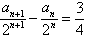 设数列{an}的前n项和为Sn,已知a1=1,Sn+1=4an+2,设bn=an+1-2an,证明数列{bn}是等比数列; 求数列{an 设数列{an}的前n项和为Sn,已知a1=1,Sn+1=4an+2,设bn=an+1-2an,证明数列{bn}是等比数列; 求数列{an