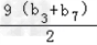 已知数列{an}的前n项和Sn=n2+n,数列{bn}满足bn+2﹣2bn+1+bn=0,且b3=11,前9项和为153.求数列{an} 已知数列{an}的前n项和Sn=n2+n,数列{bn}满足bn+2﹣2bn+1+bn=0,且b3=11,前9项和为153.求数列{an}