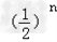 已知数列{an}的前n项和Sn=﹣an﹣n﹣1+2.令bn=2nan,求证数列{bn}是等差数列,并求数列{an}的通项公式 已知数列{an}的前n项和Sn=﹣an﹣n﹣1+2.令bn=2nan,求证数列{bn}是等差数列,并求数列{an}的通项公式