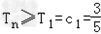 设数列{an}的前n项和为Sn,点P在直线x+2my﹣m﹣3=0上,;求an;若数列{a 设数列{an}的前n项和为Sn,点P在直线x+2my﹣m﹣3=0上,;求an;若数列{a