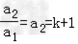 已知数列{an}中,a1=1,a n+1 a n﹣1=ana n﹣1+an2,且=kn+1.求证:k=1;求数列{an}的通 已知数列{an}中,a1=1,a n+1 a n﹣1=ana n﹣1+an2,且=kn+1.求证:k=1;求数列{an}的通