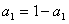 已知数列{an}满足:Sn=1-an,其中Sn为数列{an}的前n项和。试求{an}的通项公式;若数列{bn}满足:,试求{bn} 已知数列{an}满足:Sn=1-an,其中Sn为数列{an}的前n项和。试求{an}的通项公式;若数列{bn}满足:,试求{bn}