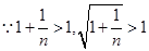 本题满分14分)设,圆:与轴正半轴的交点为,与曲线的交点为,直线与轴的交点为.求证:;设,,求证:. 本题满分14分)设,圆:与轴正半轴的交点为,与曲线的交点为,直线与轴的交点为.求证:;设,,求证:.