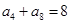 在等比数列中,,,,则=A.B.C.或D. 在等比数列中,,,,则=A.B.C.或D.