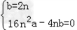 已知二次函数f=ax2+bx的图象过点,且f′=2n。求f的解析式; 若数列{an}满足,且a1= 已知二次函数f=ax2+bx的图象过点,且f′=2n。求f的解析式; 若数列{an}满足,且a1=