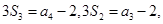 设为等比数列的前项和,已知,,则公比( )A. 3B. 4C. 5D. 6 设为等比数列的前项和,已知,,则公比( )A. 3B. 4C. 5D. 6
