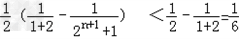 已知数列{an}中,a1=3,a2=5,其前n项和Sn满足Sn+S n﹣2=2S n﹣1+2n﹣1.令bn=.求数列{an}的通项公式;( 已知数列{an}中,a1=3,a2=5,其前n项和Sn满足Sn+S n﹣2=2S n﹣1+2n﹣1.令bn=.求数列{an}的通项公式;(