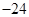 为等比数列,,则( )A.B.24C.D.48 为等比数列,,则( )A.B.24C.D.48