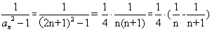 已知等差数列{an}满足:a3=7,a5+a7=26,{an}的前n项和为Sn。求an及Sn;令bn=(n∈N*),求数列{bn}的前n项和T 已知等差数列{an}满足:a3=7,a5+a7=26,{an}的前n项和为Sn。求an及Sn;令bn=(n∈N*),求数列{bn}的前n项和T