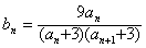 已知数列{an}中,a1=1,a2=a-1,其前n项和为Sn,且当n≥2时,S2n=Sn-1Sn+1。求数列{an}的通项公 已知数列{an}中,a1=1,a2=a-1,其前n项和为Sn,且当n≥2时,S2n=Sn-1Sn+1。求数列{an}的通项公