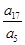 设数列{an}的各项均为正数.若对任意的n∈N*,存在k∈N*,使得=an·an+2k成立,则称数列{an}为“Jk型”数列.(1)若数列{an}是“J2型”数 设数列{an}的各项均为正数.若对任意的n∈N*,存在k∈N*,使得=an·an+2k成立,则称数列{an}为“Jk型”数列.(1)若数列{an}是“J2型”数