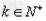 已知数列{an}满足an+1=|an-1|.a1=,计算a2,a3,a4的值,并写出数列{an}的通项公式; 已知数列{an}满足an+1=|an-1|.a1=,计算a2,a3,a4的值,并写出数列{an}的通项公式;