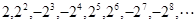 设数列{an}.A.若=4n,n∈N*,则{an}为等比数列B.若anan+2=,n∈N*,则{an}为等比数列C.若aman=2m+n,m,n∈N*,则{an 设数列{an}.A.若=4n,n∈N*,则{an}为等比数列B.若anan+2=,n∈N*,则{an}为等比数列C.若aman=2m+n,m,n∈N*,则{an