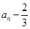 设关于x的一元二次方程x-x+1=0(n∈N)有两根α和β,且满足6α-2αβ+6β=3.(1)试用表示a; 设关于x的一元二次方程x-x+1=0(n∈N)有两根α和β,且满足6α-2αβ+6β=3.(1)试用表示a;