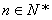 设数列{an}满足a1=a,an+1=can+1-c,n∈N*,其中a,c为实数,且c≠0。求数列{an}的通项公式;设a=,c=,bn 设数列{an}满足a1=a,an+1=can+1-c,n∈N*,其中a,c为实数,且c≠0。求数列{an}的通项公式;设a=,c=,bn