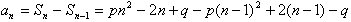 已知等差数列{an}的前n项和为Sn=pn2-2n+q,n∈N+。求q的值;若a1与a5的等差中项为18,bn满足an=2 已知等差数列{an}的前n项和为Sn=pn2-2n+q,n∈N+。求q的值;若a1与a5的等差中项为18,bn满足an=2