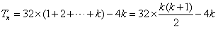 在数列{an}与{bn}中,a1=1,b1=4,数列{an}的前n项和Sn满足nSn+1-(n+3)Sn=0,2an+1为bn与bn+1的等比中项,n∈N 在数列{an}与{bn}中,a1=1,b1=4,数列{an}的前n项和Sn满足nSn+1-(n+3)Sn=0,2an+1为bn与bn+1的等比中项,n∈N