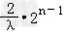 已知数列{an}的前n项和为Sn,常数λ>0,且λa1an=S1+Sn对一切正整数n都成立。求数列{an}的通项公式;设a1>0,λ=100, 已知数列{an}的前n项和为Sn,常数λ>0,且λa1an=S1+Sn对一切正整数n都成立。求数列{an}的通项公式;设a1>0,λ=100,