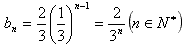 已知{an}是等差数列,公差d>0,a2,a5是方程x2-12x+27=0的两根,数列{bn}的前n项和为Tn,且Tn=1-bn。(1) 已知{an}是等差数列,公差d>0,a2,a5是方程x2-12x+27=0的两根,数列{bn}的前n项和为Tn,且Tn=1-bn。(1)