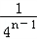 设数列{an}的前n项和为Sn=2n2,{bn}为等比数列,且a1=b1,b2=b1.求数列{an}和{bn}的通项公式; 设数列{an}的前n项和为Sn=2n2,{bn}为等比数列,且a1=b1,b2=b1.求数列{an}和{bn}的通项公式;