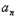 已知数列{}满足a1=0,a2=2,且对任意m、n∈N*都有a2m﹣1+a2n﹣1=2am+n﹣1+22求a3,a5;设bn=a2n 已知数列{}满足a1=0,a2=2,且对任意m、n∈N*都有a2m﹣1+a2n﹣1=2am+n﹣1+22求a3,a5;设bn=a2n