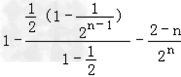等差数列{an}中,a1、a2、a3分别是下表第一、二、三列中的某个数,且a1、a2、a3中的任何两个数不在下表的同一行.求数列{an}的通项公式; 等差数列{an}中,a1、a2、a3分别是下表第一、二、三列中的某个数,且a1、a2、a3中的任何两个数不在下表的同一行.求数列{an}的通项公式;