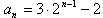 已知函数f=x2+2x。数列{an}满足:a1=1,an+1=,求数列{an}的通项公式;已知数列{bn}满足b1=t>0, 已知函数f=x2+2x。数列{an}满足:a1=1,an+1=,求数列{an}的通项公式;已知数列{bn}满足b1=t>0,