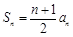 已知数列的前n项和为 (n∈N*),且.数列满足,,,n=2,3,….求数列 的通项公式;求数列 的通项公式;证明:对于 已知数列的前n项和为 (n∈N*),且.数列满足,,,n=2,3,….求数列 的通项公式;求数列 的通项公式;证明:对于