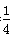 已知数列{an}的前n项和Sn=2n2-2n,数列{bn}的前n项和Tn=3-bn。求数列{an}和{bn}的通项公式; 设cn=an·bn, 已知数列{an}的前n项和Sn=2n2-2n,数列{bn}的前n项和Tn=3-bn。求数列{an}和{bn}的通项公式; 设cn=an·bn,