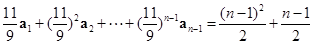数列满足,当取最大值时,n=A.B.C.D. 数列满足,当取最大值时,n=A.B.C.D.