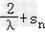 已知数列{an}的前n项和为Sn,常数λ>0,且λa1an=S1+Sn对一切正整数n都成立。求数列{an}的通项公式;设a1>0,λ=100, 已知数列{an}的前n项和为Sn,常数λ>0,且λa1an=S1+Sn对一切正整数n都成立。求数列{an}的通项公式;设a1>0,λ=100,