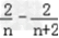 设数列{an}的前n项和为Sn,a1=2,点在直线﹣=1,其中n∈N*求数列{an}的通项公式;设Tn=+﹣2,证明:≤T 设数列{an}的前n项和为Sn,a1=2,点在直线﹣=1,其中n∈N*求数列{an}的通项公式;设Tn=+﹣2,证明:≤T