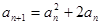 已知=2,点在函数的图像上,其中=.(1)证明:数列}是等比数列;设,求及数列{}的通项公式;记,求数列{}的前n项和,并求的值. 已知=2,点在函数的图像上,其中=.(1)证明:数列}是等比数列;设,求及数列{}的通项公式;记,求数列{}的前n项和,并求的值.