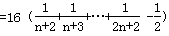 设数列{an}的前n项和为Sn,且对任意n∈N*都有an>0,且满足2= a13+a23+…+an3。求数列{an}的通项 设数列{an}的前n项和为Sn,且对任意n∈N*都有an>0,且满足2= a13+a23+…+an3。求数列{an}的通项