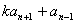 在数列{an}中,a1=1,a2=1,an+1=λan+an-1。若λ=-,bn=an+1-αan,数列{bn}是公比为β的等比数列,求α和β 在数列{an}中,a1=1,a2=1,an+1=λan+an-1。若λ=-,bn=an+1-αan,数列{bn}是公比为β的等比数列,求α和β