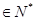 设数列证明数列是等比数列;设 设数列证明数列是等比数列;设