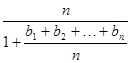 已知各项均为正数的数列{a}满足a=2a+aa,且a+a=2a+4,其中n∈N.若b=,求数列{b}的通项公式;证明:++…+>. 已知各项均为正数的数列{a}满足a=2a+aa,且a+a=2a+4,其中n∈N.若b=,求数列{b}的通项公式;证明:++…+>.