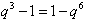 在数列{an}中,a1=1,a2=2,且an+1=an-qan-1,设bn=an+1-an,证明{bn 在数列{an}中,a1=1,a2=2,且an+1=an-qan-1,设bn=an+1-an,证明{bn