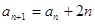 数列{}中,,(是不为0的常数,),且,,成等比数列. 求数列{}的通项公式; 若=,求数列{}的前n项和Tn. 数列{}中,,(是不为0的常数,),且,,成等比数列. 求数列{}的通项公式; 若=,求数列{}的前n项和Tn.