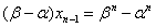 设p,q为实数,α,β是方程x2-px+q=0的两个实根,数列{xn}满足x1=p,x2=p2-q,xn=pxn-1-qxn-2,(1 设p,q为实数,α,β是方程x2-px+q=0的两个实根,数列{xn}满足x1=p,x2=p2-q,xn=pxn-1-qxn-2,(1