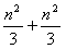 设{an}是公差不为0的等差数列,a1=2且a1,a3,a6成等比数列,则{an}的前n项和Sn= 设{an}是公差不为0的等差数列,a1=2且a1,a3,a6成等比数列,则{an}的前n项和Sn=
