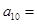 数列中,则( )A.3.4B.3.6C.3.8D.4 数列中,则( )A.3.4B.3.6C.3.8D.4