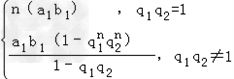 设{an}和{bn}均为无穷数列.若{an}和{bn}均为等比数列,试研究:{an+bn}和{anbn}是否是等比数列?请证明你的结论;若是等比数列 设{an}和{bn}均为无穷数列.若{an}和{bn}均为等比数列,试研究:{an+bn}和{anbn}是否是等比数列?请证明你的结论;若是等比数列