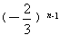 已知数列{an}和{bn}满足:a1=λ,an+1=an+n-4,bn=n,其中λ为实数,n为正整数。对任意实数λ,证明 已知数列{an}和{bn}满足:a1=λ,an+1=an+n-4,bn=n,其中λ为实数,n为正整数。对任意实数λ,证明