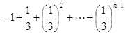 已知函数(x≥4)的反函数为,数列满足:a1=1,,,数列,,,…,是首项为1,公比为的等比数列.求证:数列为等差数列;若,求数列的前n项和 已知函数(x≥4)的反函数为,数列满足:a1=1,,,数列,,,…,是首项为1,公比为的等比数列.求证:数列为等差数列;若,求数列的前n项和